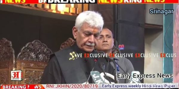 News: The Fallacy of Article 370: A Sociological Post-Mortem